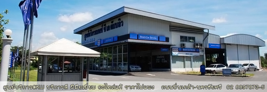 slide2