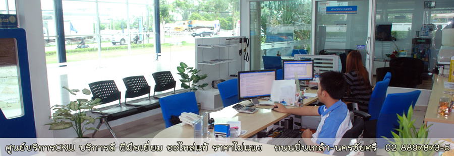 slide3
